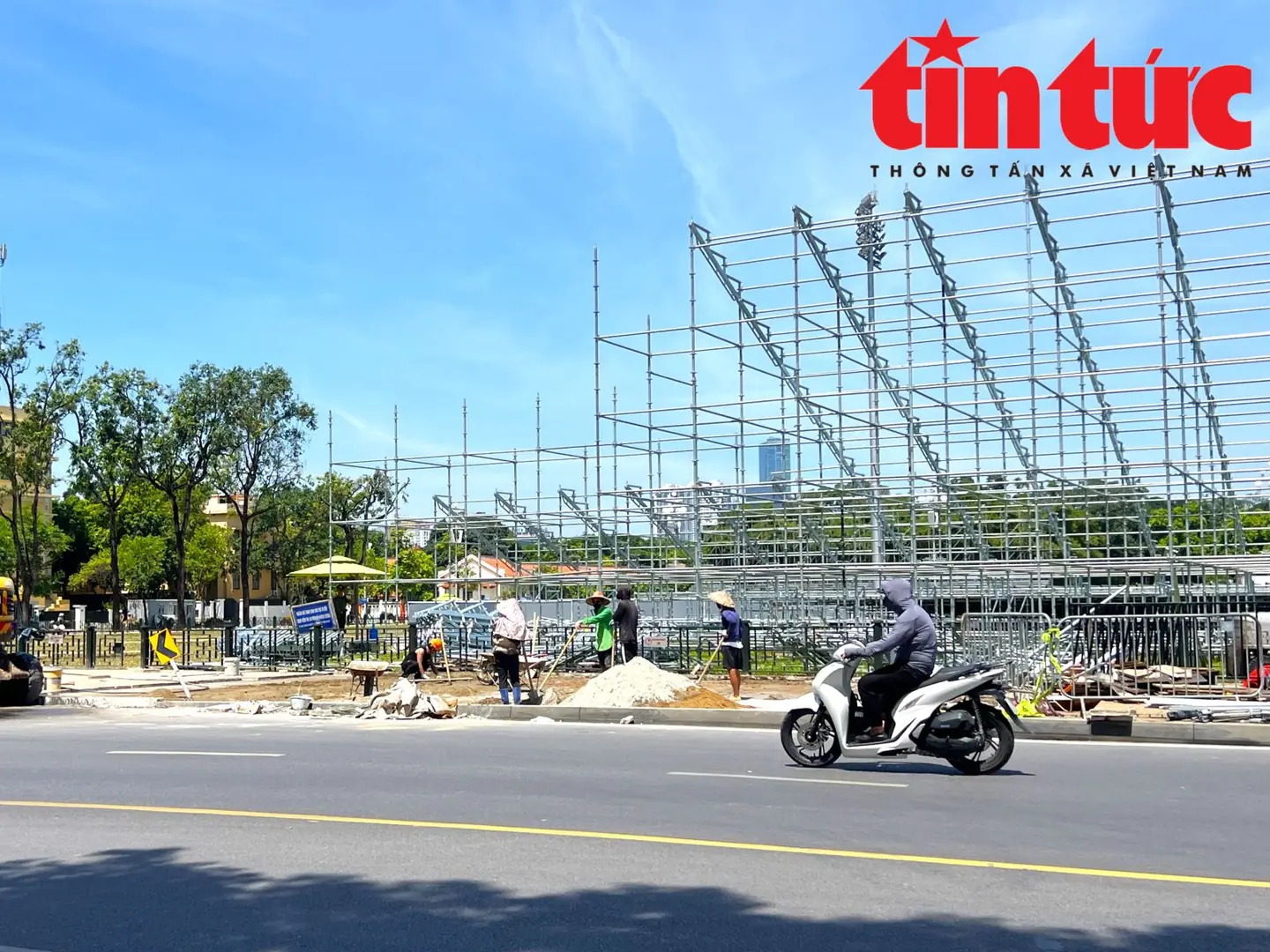 Đài PTTH Hà Nội